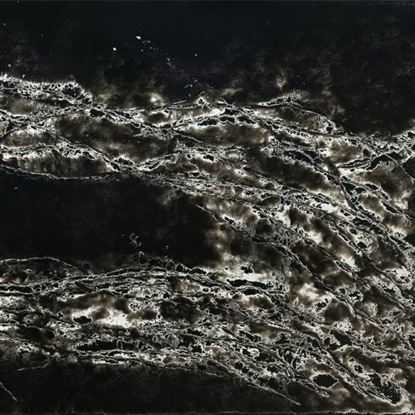 mg 9882 ice black max hq cover