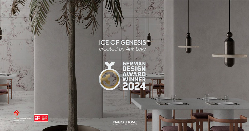 german design award winner