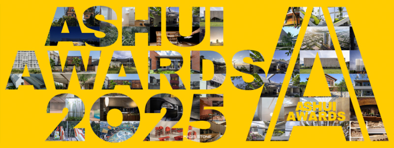 aa2025 banner 768x288 1